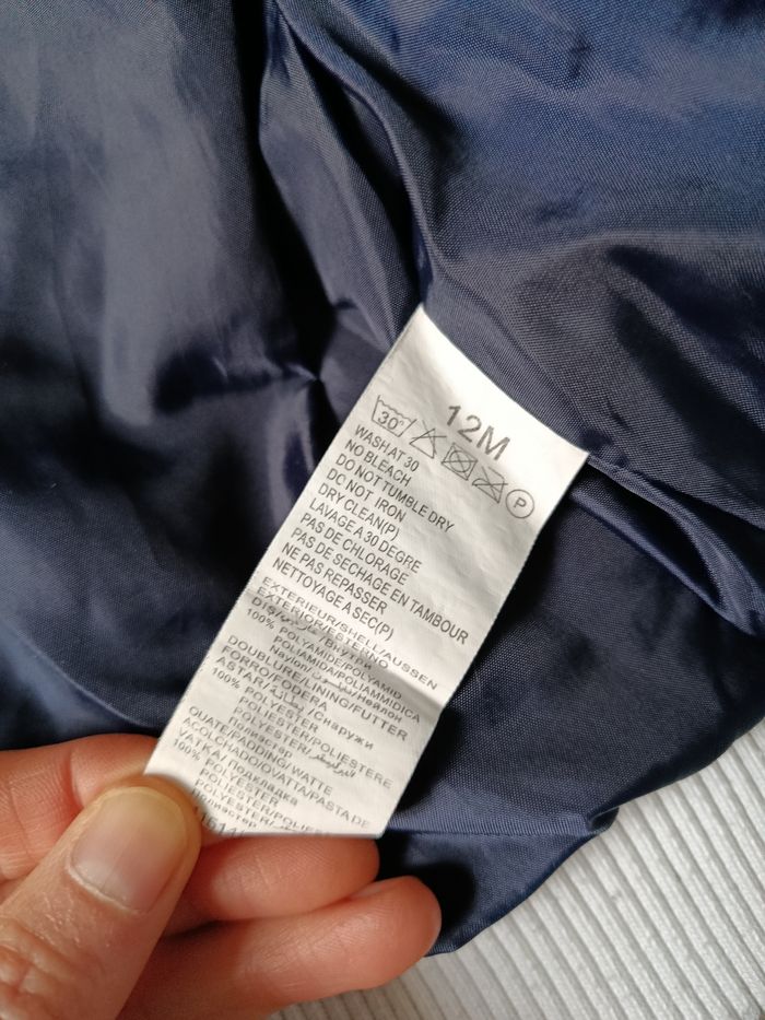 Blouson blanc 12 mois - photo numéro 3