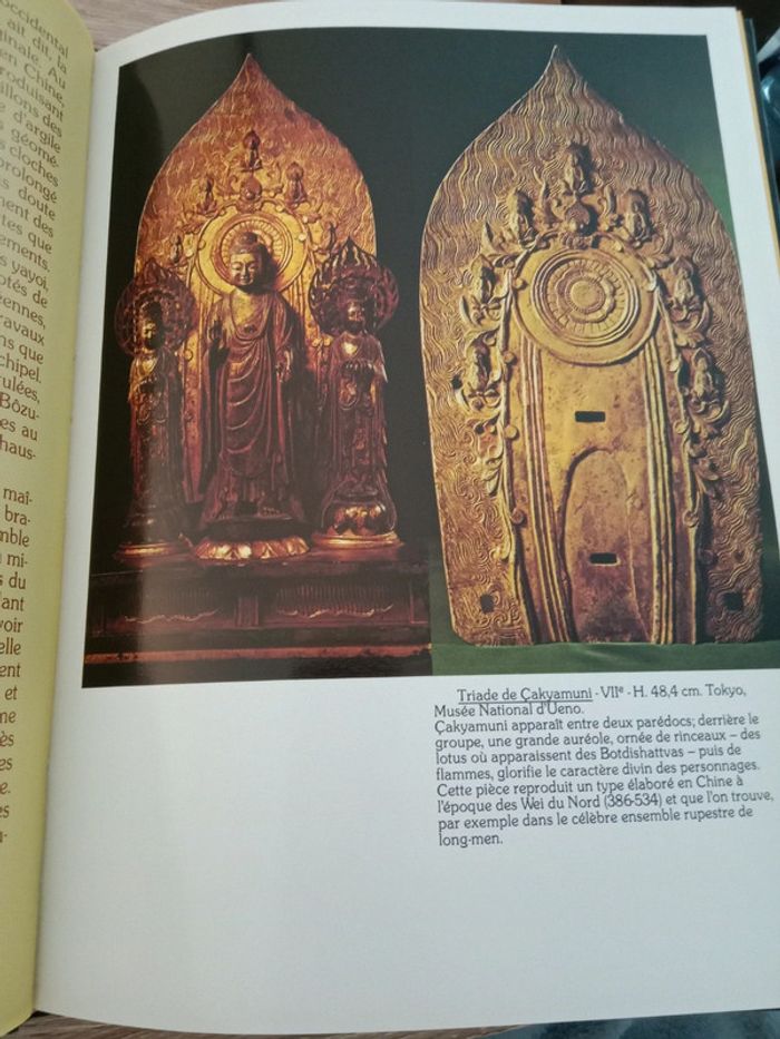 Vadime Elisseeff 📚 Le bronze dans l'art japonais - photo numéro 5