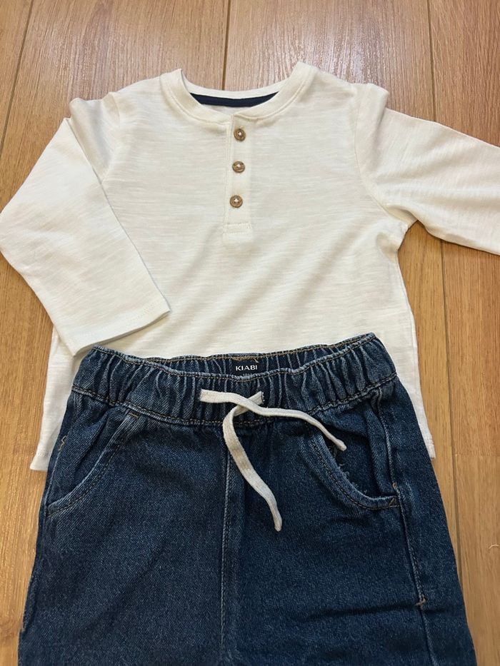 Ensemble 18 mois garçon Kiabi - photo numéro 2