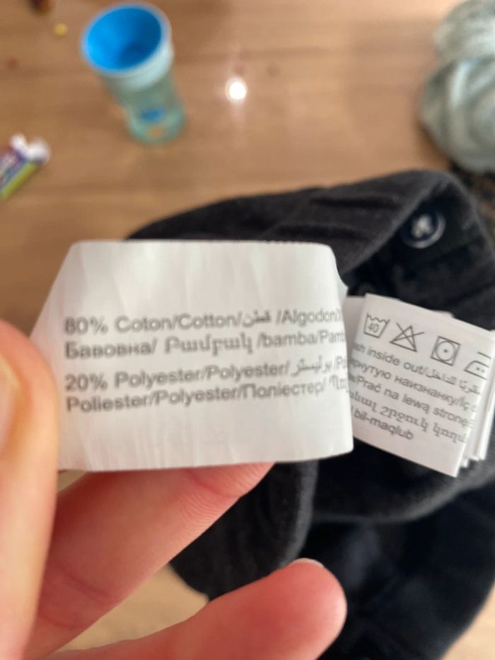 Pantalon TAO 24 mois - photo numéro 4