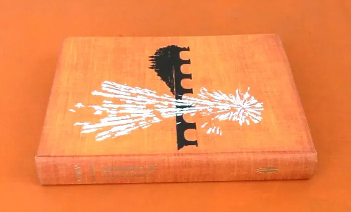 Rémy Compagnons de l' Honneur Illustrations de Michel Jouin (1967) - photo numéro 9