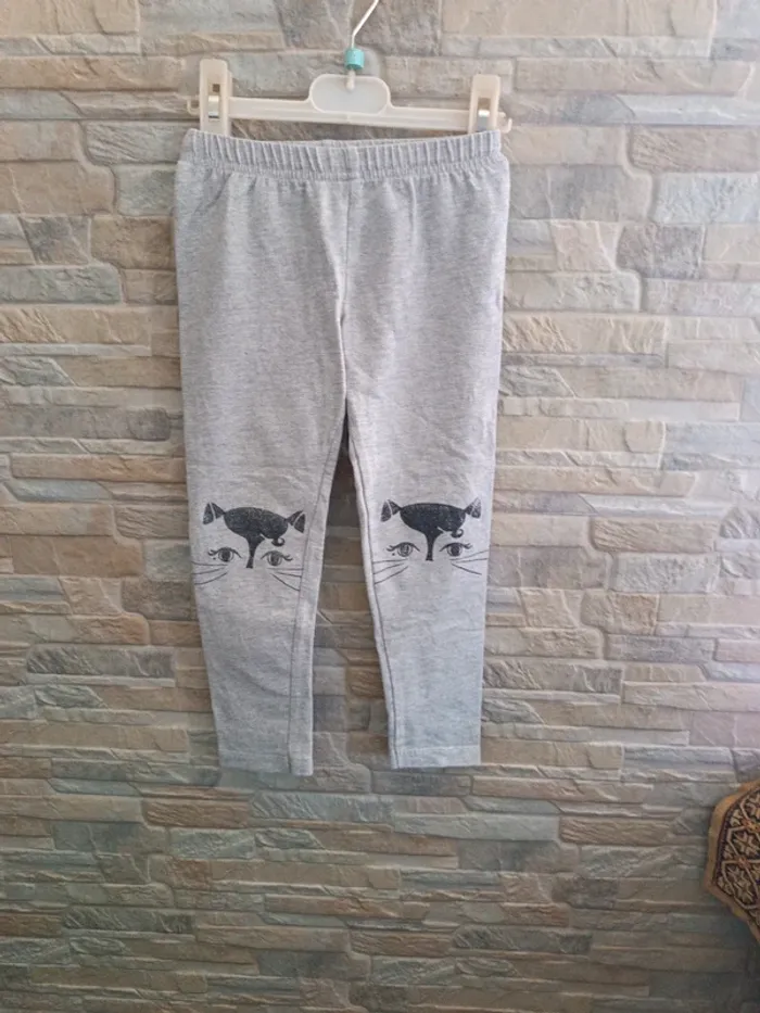 Legging gris chat Tissaia 4A - photo numéro 1