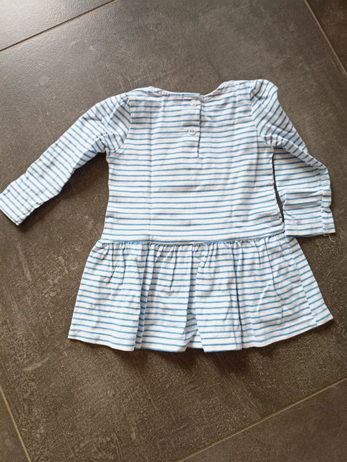 Robe T68 Marie (Les Aristochats) Disney - photo numéro 2