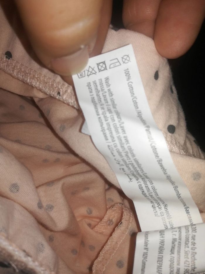 Short de pyjama xxl - photo numéro 4