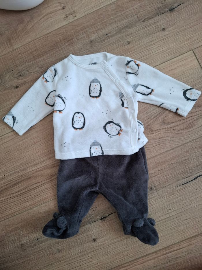 Pyjama
