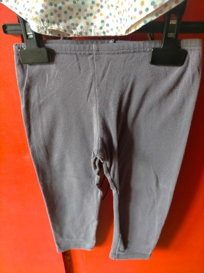 Très beau pyjama Petit Bateau 2 ans - photo numéro 5