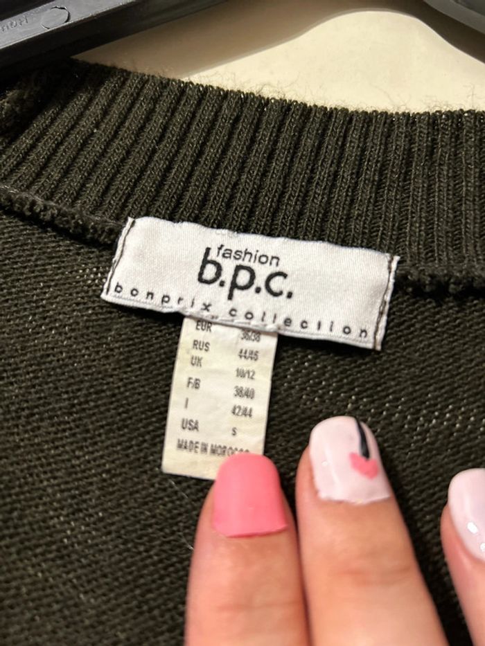 Robe en laine - photo numéro 4