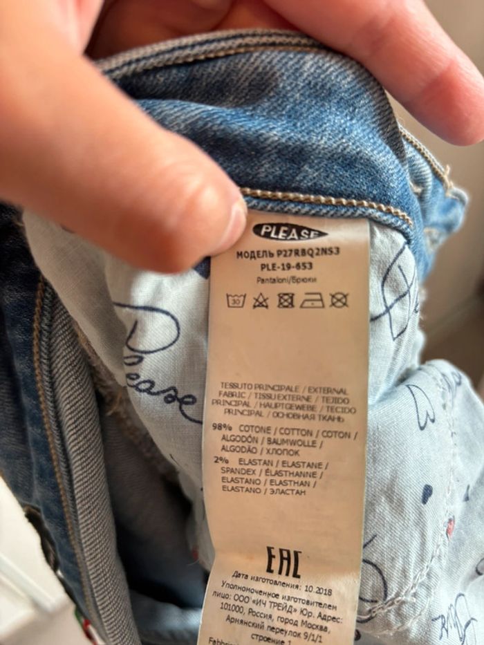 Jean Please destroy - Made in Italy - Taille XS - photo numéro 11