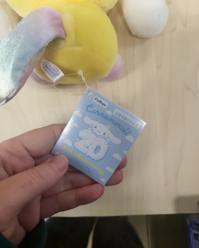 Petite peluche Sanrio Cinnamoroll  Licorne jaune - photo numéro 6