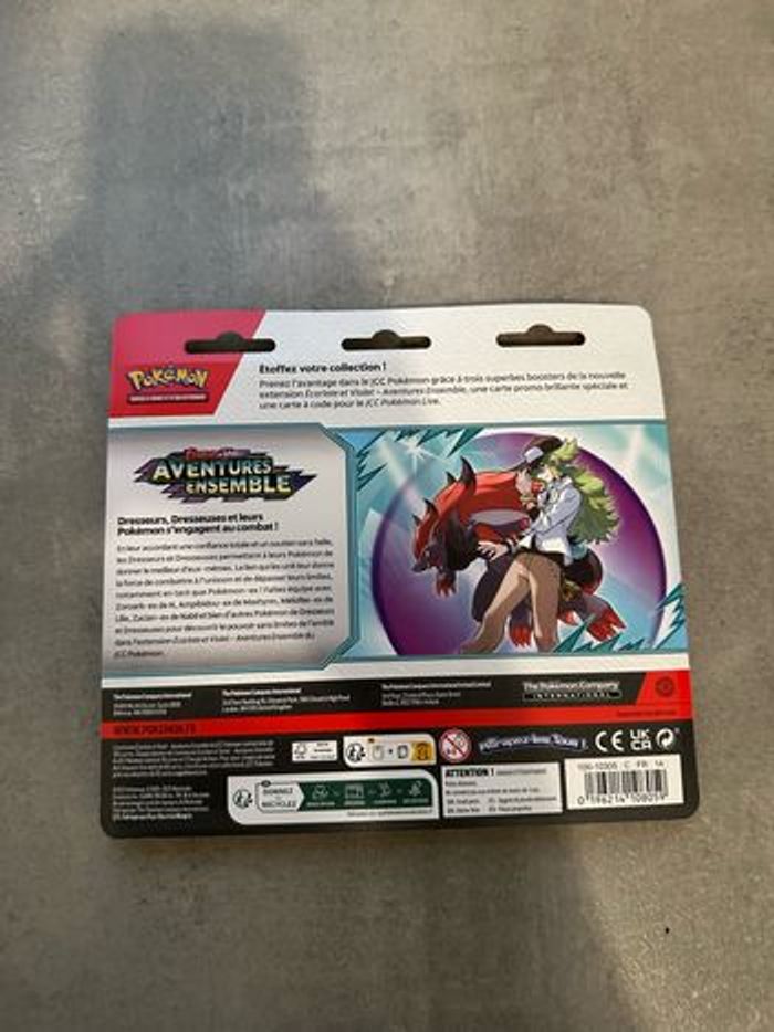 Tripack ev09 Aventure ensemble - photo numéro 2