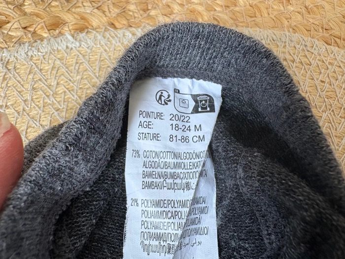 Collant gris foncé léopard Kiabi 20 / 22 - photo numéro 4