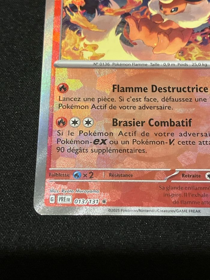 Pyroli 13/131 - photo numéro 2