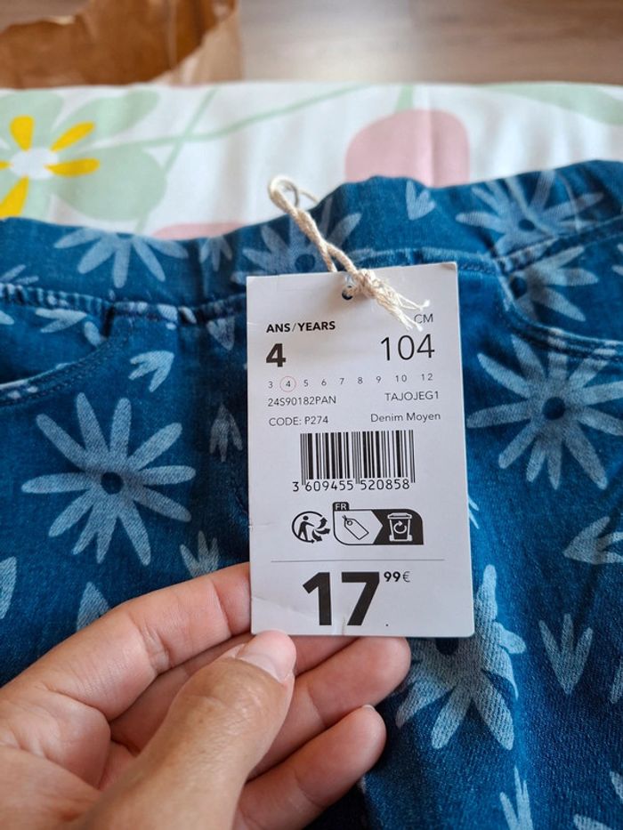 Pantalon neuf - photo numéro 2