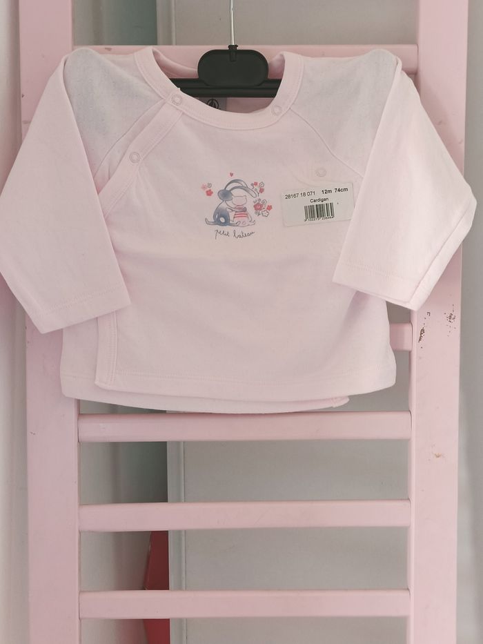 Cardigan petit bateau - photo numéro 2
