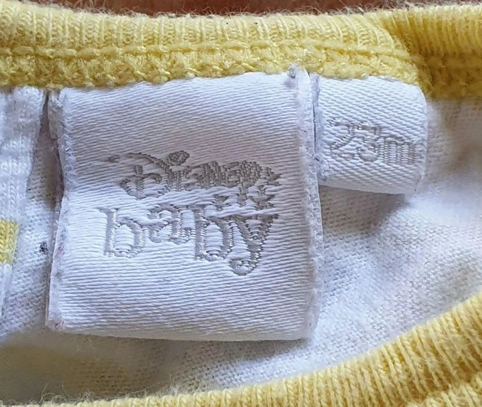 Lot de 5 pyjamas d'été Winnie et le livre de la jungle - photo numéro 4