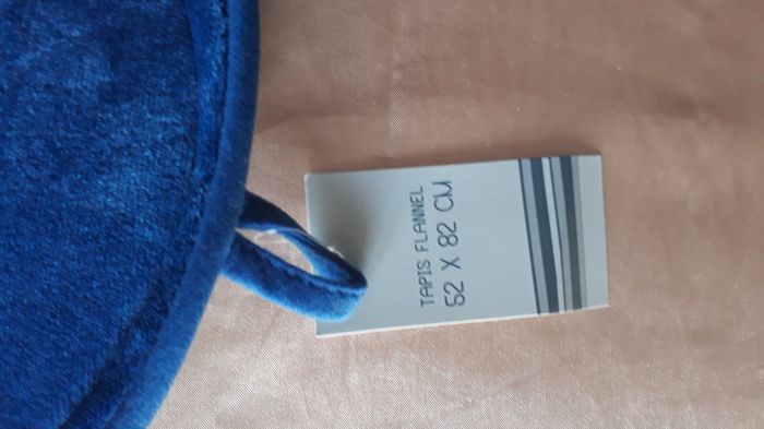 Tapis Dauphin - photo numéro 3