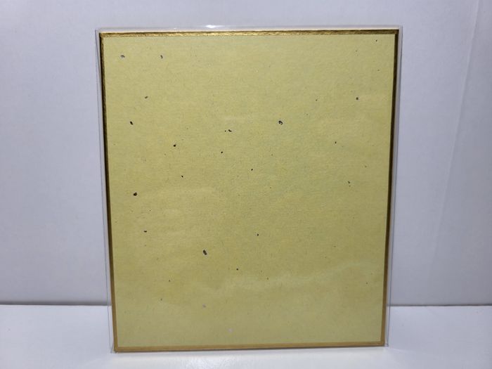 Shikishi Twisted Wonderland Epel Felmier 12X13 Cm - photo numéro 2