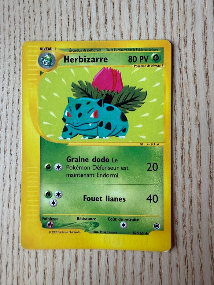Carte Pokémon Herbizarre 82/165 Expédition