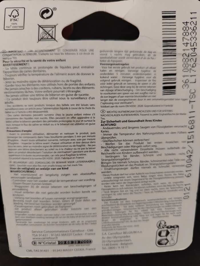 3 Tétines pour biberon TEX 0-6 mois 3 vitesses - photo numéro 3