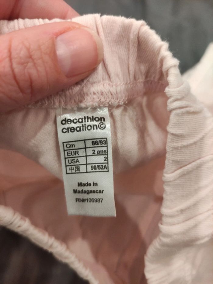 Short 24 mois - photo numéro 3