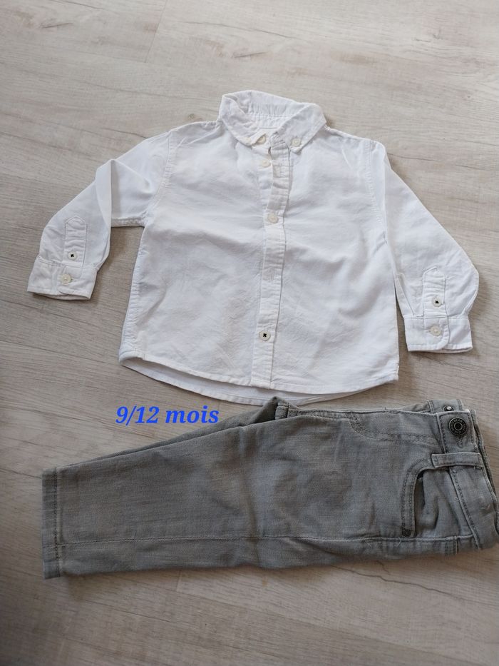 Gros lot 9 mois garçon - photo numéro 3