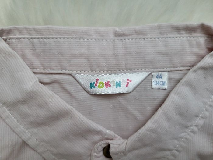 Chemise 4 ans - photo numéro 2