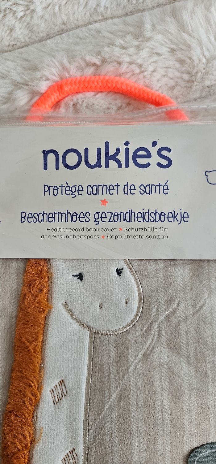 Protege carnet de santé Tiga Noukie's Neuf - photo numéro 2