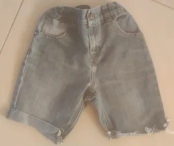 Short