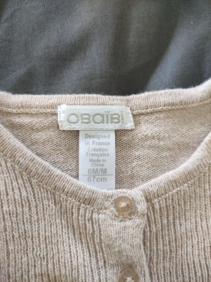 Gilet 6 mois - photo numéro 2