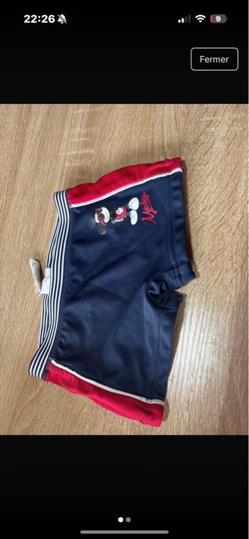 Maillot garçon 