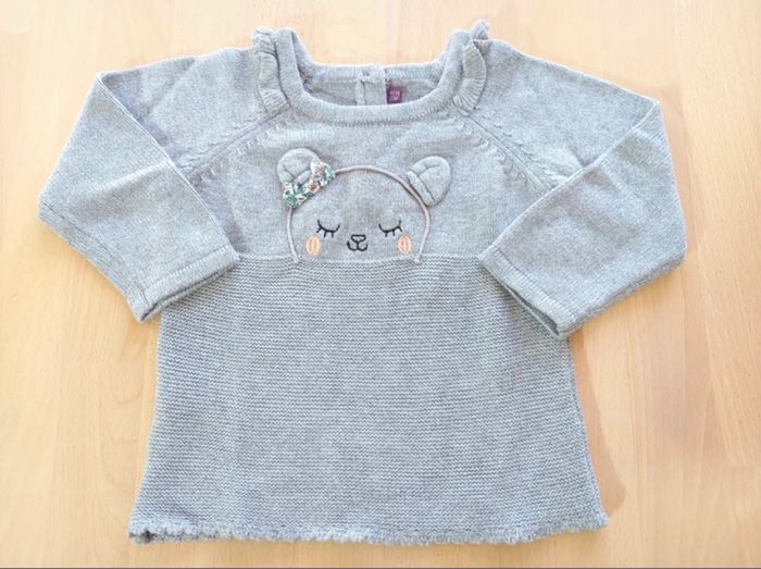 Ensemble Sergent major 24 mois 🧸 - photo numéro 6