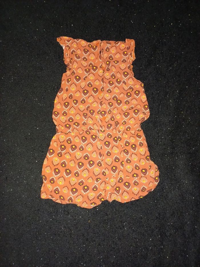 Combi gémo - photo numéro 2