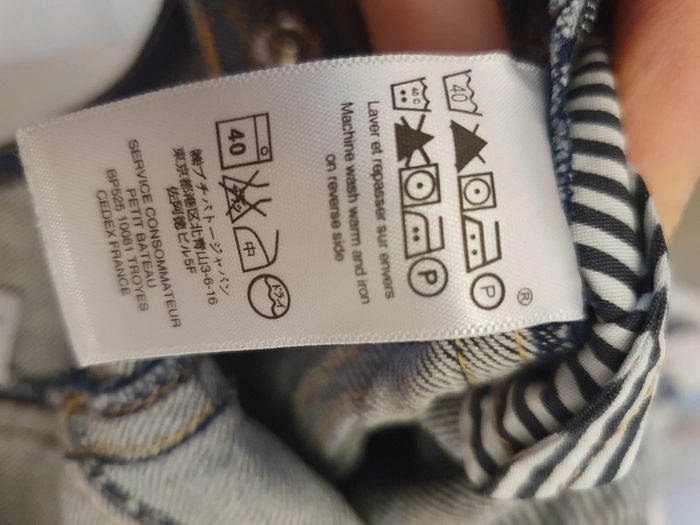 Salopette Jean Petit Bateau Unisexe 3 mois - photo numéro 7