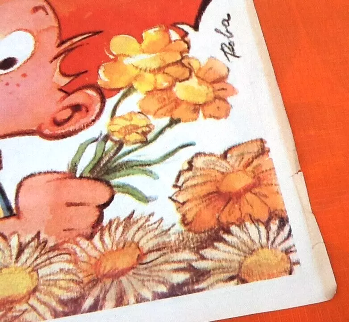 Poster Boule & Bill / Mc Donnell Douglas F-4E PHANTOM II (Avril 1975) - photo numéro 7