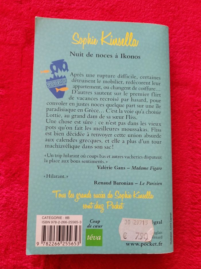 Nuit de noces à Ikonos - photo numéro 4