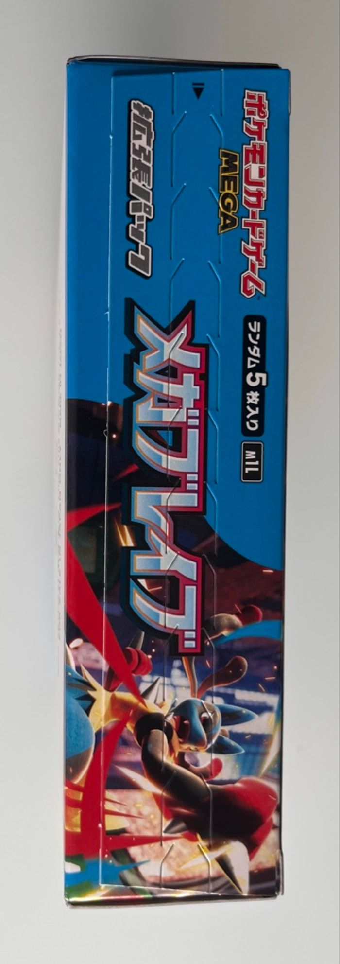 Display Mega Brave M1L japonais Pokémon - photo numéro 2