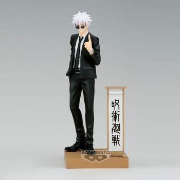 Jujutsu Kaisen Diorama Figure Satoru Gojo Suit Special Ver. (A) Figurine Banpresto scellée