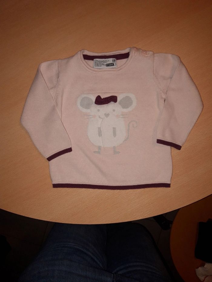 Pull Ergee 68 cm