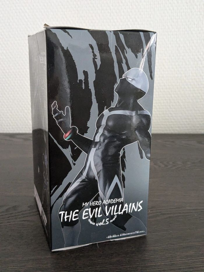Figurine My Hero Academia - Twice - Banpresto - photo numéro 4