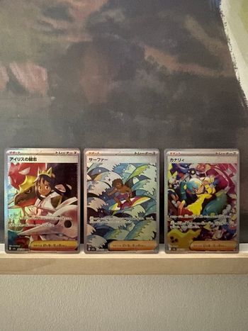 Lot carte Pokémon 