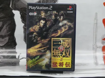 Sangoku Musou 2 – PS2 Jap