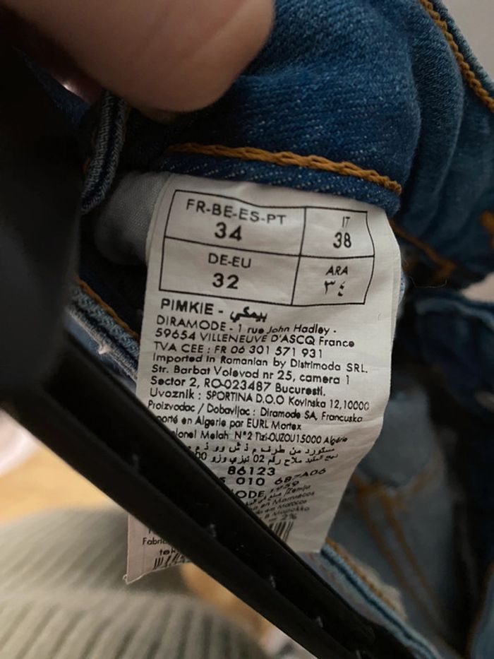 Jeans avec perles - photo numéro 4