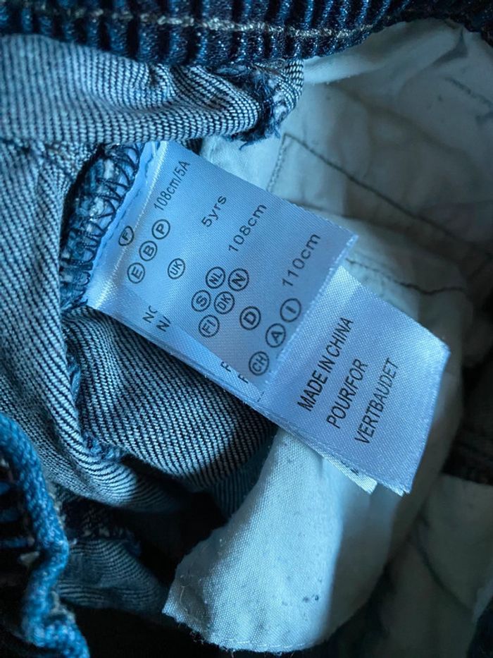 Short / jupe culotte Vertbaudet Taille 5 ans - photo numéro 4