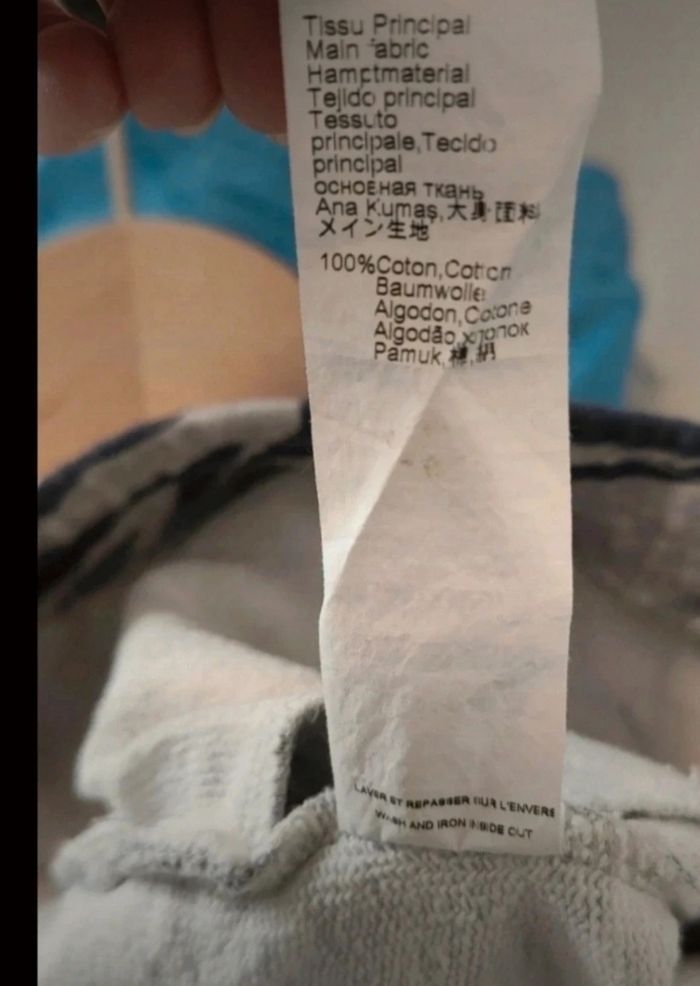 Short garçon en 8 kenzo - photo numéro 5