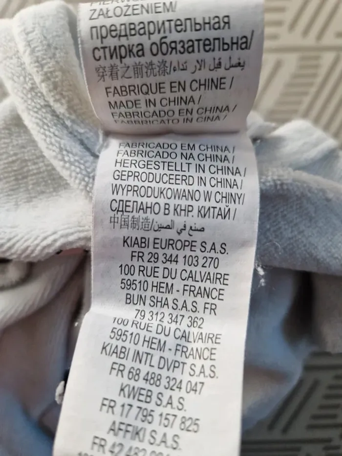 Pijama chaud fille Kiabi bleu ciel disney panpan 1 mois - photo numéro 5