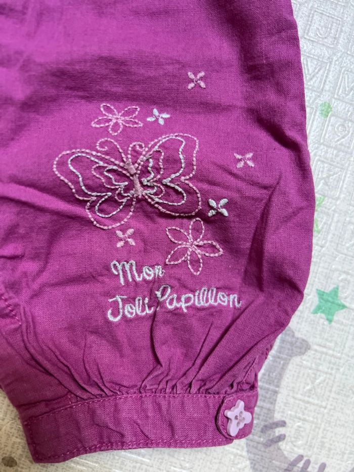 Sarouel - photo numéro 2