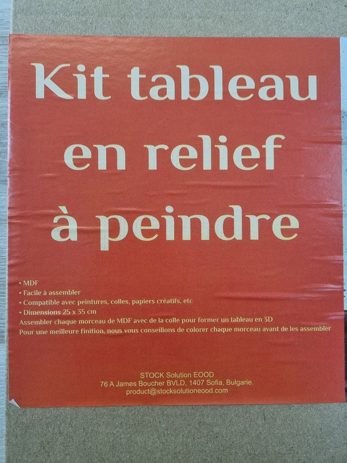 Kit tableau en relief à peindre - photo numéro 2