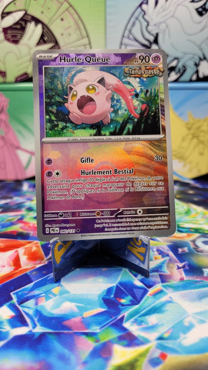 Carte Pokémon Hurle-Queue Reverse Pokéball PRE FR 042/131