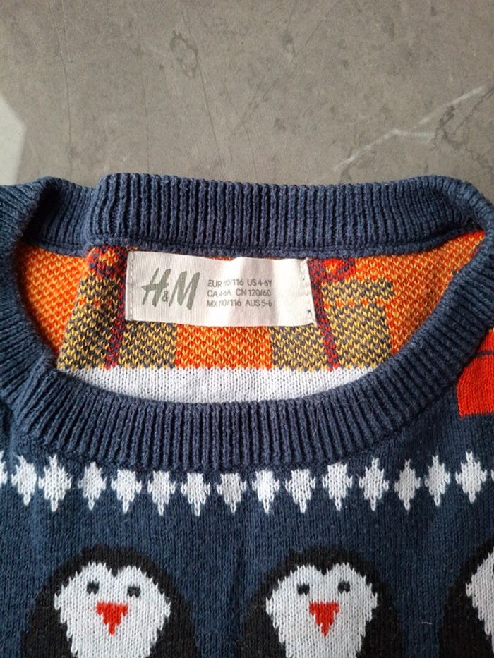 Pull Noël - photo numéro 2