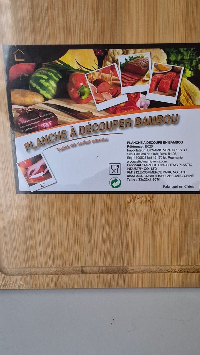 Planche à découper neuf - photo numéro 4